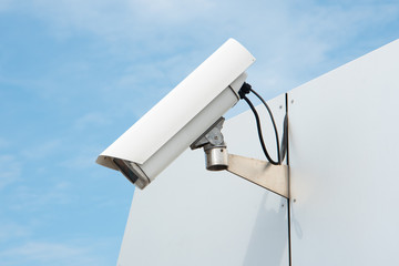 CCTV security surveillance camera