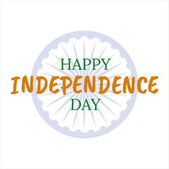 Happy independence day 15th august india with blue wheel ashoka chakra. 