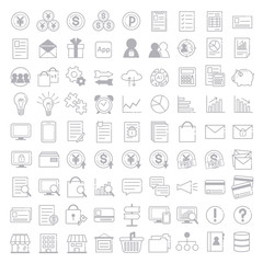 ビジネス　アイコン　セット