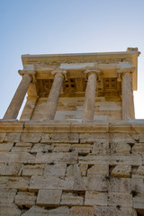 Naklejka premium Atenas