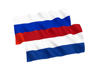 Flags of Russia and Netherlands on a white background