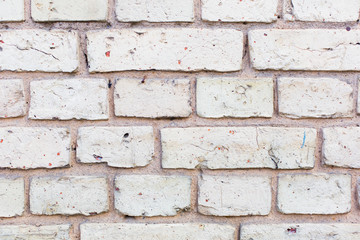 Brick abstract wall background. Texture for design