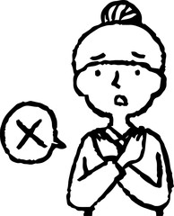 Monochrome Illustration of a Upper body of woman face and pose