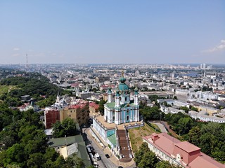 Fototapeta premium Kyiv - the capital of Ukraine. Aerial photography from drone. Amazing country with great and long history. European country. St Andrew's Church, great and beautiful