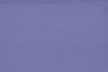 Vintage and old looking paper background. Retro cardboard texture. Grunge paper for drawing. Ancient book page.