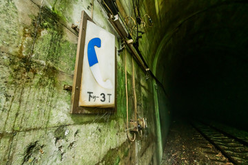 碓氷峠　廃線トンネル