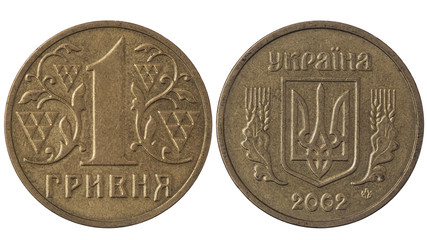 Used Ukrainian hryvna, 2002. Actual copper coin isolated on white.