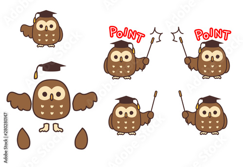 100 Epic Best梟 画像 イラスト 動物ゾーン