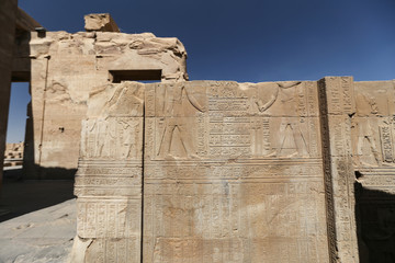 Kom Ombo Temple in Aswan, Egypt