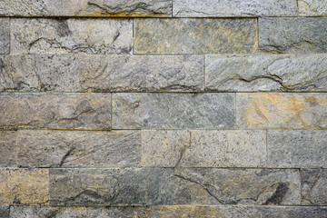 Stone wall texture background