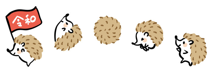 ハリネズミ　2020年　年賀素材