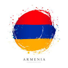 Armenian flag in the form of a large circle.