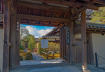 Fototapeta premium 大徳寺 龍源院