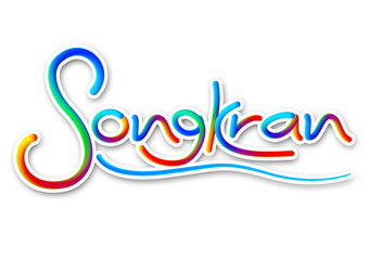 colorful background with text songkran