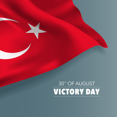 Turkey happy victory day greeting card, banner, vector illustration