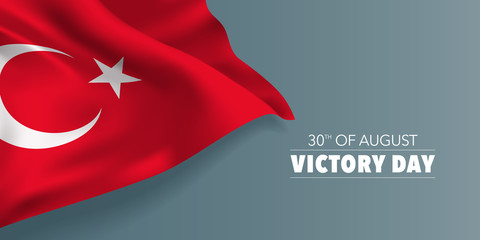 Turkey happy victory day greeting card, banner with template text vector illustration