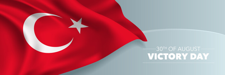 Turkey happy victory day vector banner, greeting card