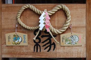 votiv amulets in a shinto shrine (Yazaka Jinja) in Kyoto (Japan)