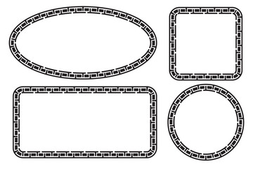 Simple Vector Black Square Rectangle Circle and Oval Frame for Certificate, Placard Go Xi Fat Cai, Imlek Moment or other China Related, at White Background