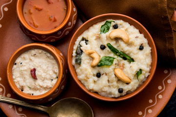 Ven pongal recipe is a popular South Indian food prepared with rice & moong dal and served with...