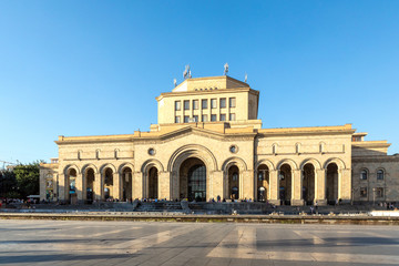 Fototapeta na wymiar View on Republic Square in Yerevan