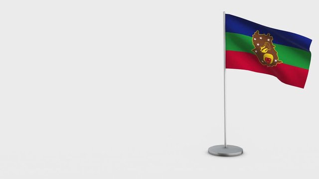 Amazonas State waving flag animation on Flagpole.