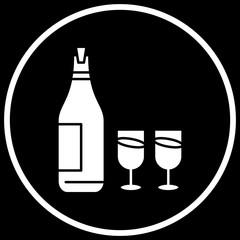 Anniversary icon for your project