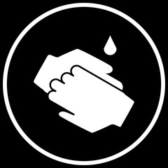 Gloves icon for your project