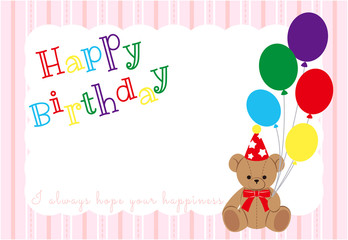 バースデーカード