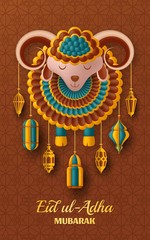 Eid Ul Adha Background. Islamic Arabic lanterns and sheep. Greeting card. Festival of the Sacrifice. Vector illustration.