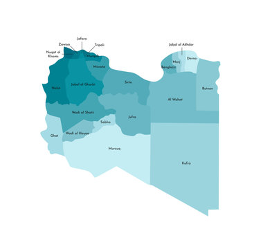 Vector isolated illustration of simplified administrative map of Libya. Borders and names of the districts (regions). Colorful blue khaki silhouettes