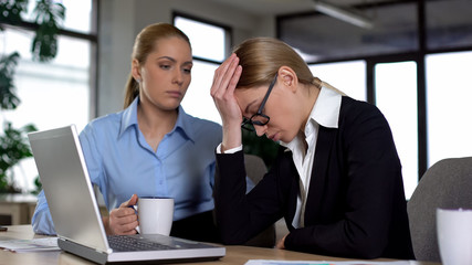 Lady boss dissatisfied with inexperienced young novice work, business problem