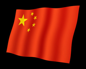 Waving national flag (Republic of China)
