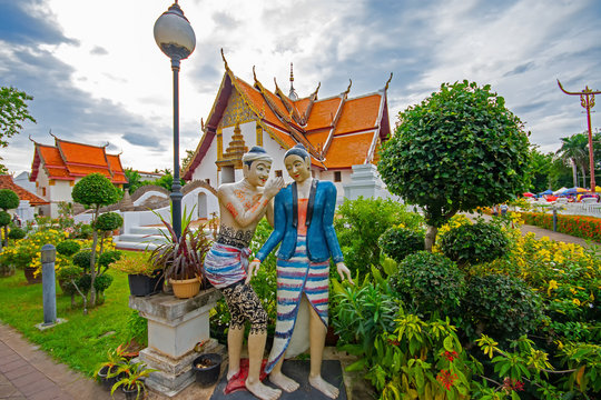 Wat Phumin NAN ,THAILAND The famous mural painting of a man whispering to the ear of a woman. at Wat Phumin, a famous temple in Nan province, Thailand.