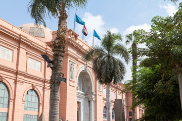 Egyptian Museum in Cairo