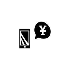 black and white cell phone icon