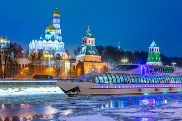 Moscow. Russia. Kremlin. Moscow river in winter. Christmas. New year. Kremlin wall. Decorated...