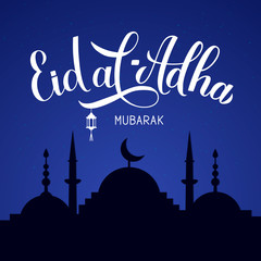 Eid al-Adha calligraphy lettering and silhouette of mosque against night sky. Kurban Bayrami typography poster. Islamic traditional festival. Vector template for banner, greeting card, flyer, etc.