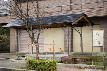 湯涌温泉：足湯