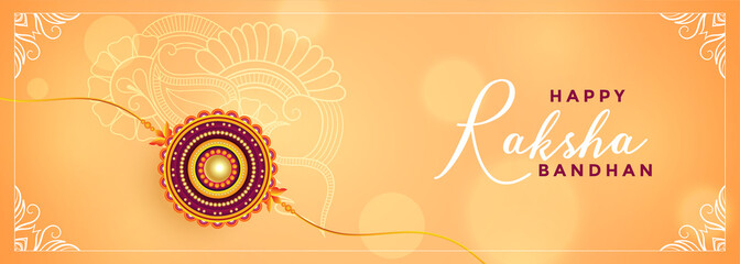 rakshabandhan festival celebration beautiful banner