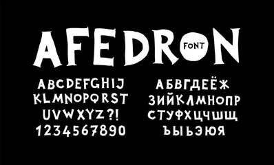 English and Russian alphabets.  Set of Latin and Cyrillic letters. Fun, informal font. All characters separately. Greek letters. Cartoon style. Font for chalk board.