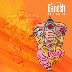 Happy Ganesh Chaturthi