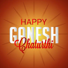 Happy Ganesh Chaturthi