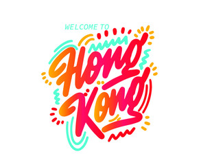 Hong Kong logo vector lettering. Hand drawn illustration.