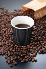 Black Coffee in Biogradable Cup