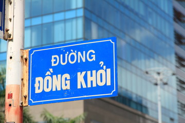 Dong Khoi Street in Ho Chi Minh City (Saigon), Vietnam. Dong Khoi Street is famous for luxury shopping in the city