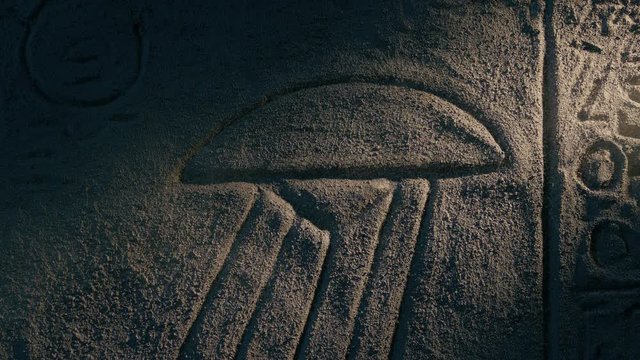 Flying Saucer Depiction In Ancient Egyptian Wall Carving