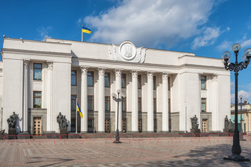 Naklejka premium Building of Ukrainian Parliament or Verhovna Rada in Kyiv, Ukraine
