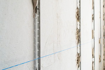 Align the walls. Professional repair.