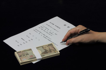 Fototapeta premium Image of debt_04／借金のイメージ画像_04
